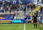 Варна - Футбол - Спартак Варна - ЦСКА