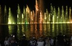 Поморие - Водния спектакъл „Окъпан в светлина“