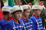 Плевен - Ден на Съединението