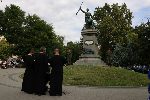 Плевен - Ден на Съединението