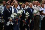 Плевен - Ден на Съединението
