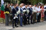 Плевен - Ден на Съединението
