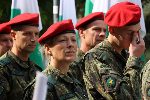 Плевен - Ден на Съединението