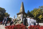 Варна - Честване Съединение на България