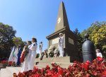 Варна - Честване Съединение на България