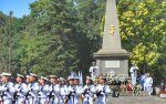 Варна - Честване Съединение на България