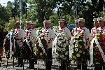 София - Ден на Съединението