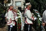 София - Ден на Съединението