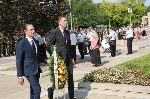 Ямбол - Ден на Съединението