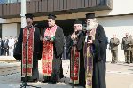 Ямбол - Ден на Съединението