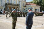 Ямбол - Ден на Съединението