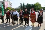 Ямбол - Ден на Съединението