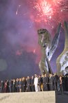 С тържествена заря завърши честването на Съединението в Пловдив