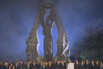 Пловдив - Тържествена заря за честване на Съединението