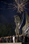 Пловдив - Тържествена заря за честване на Съединението
