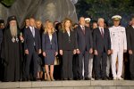 Пловдив - Тържествена заря за честване на Съединението