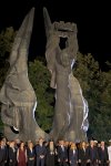 Пловдив - Тържествена заря за честване на Съединението