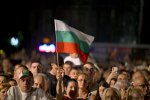 Пловдив - Тържествена заря за честване на Съединението