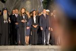 Пловдив - Тържествена заря за честване на Съединението