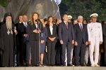 Пловдив - Тържествена заря за честване на Съединението