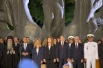 Пловдив - Тържествена заря за честване на Съединението