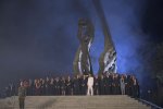 Пловдив - Тържествена заря за честване на Съединението