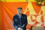 София - Алея на книгата