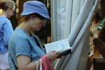 София - Алея на книгата