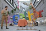 Пловдив - Международен фестивал на уличното изкуство  THEATAIR 2026