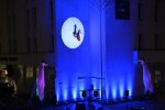 Пловдив - Международен фестивал на уличното изкуство  THEATAIR 2026