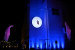 Пловдив - Международен фестивал на уличното изкуство  THEATAIR 2026