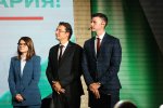 София - Президентската двойка Йотова и Вълчев