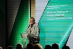 София - Президентската двойка Йотова и Вълчев