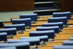 София - Заседание на парламента