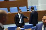 София - Заседание на парламента