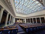 София - Заседание на парламента