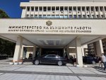 Среща на външния министър Велислава Петрова с молдовския й колга Михай Попшой