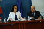 София - Подписване на НРД - 2026