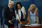 София - Подписване на НРД - 2026