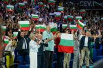 София - ЕвроВолей 2026