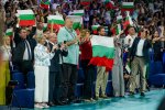 София - ЕвроВолей 2026