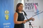 Бургас - Студентски филмов и театрален фестивал Dream Fest