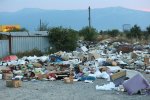 София - нерегламентирано сметище