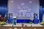 София - 145 години от създаването отбелязва ВУТП