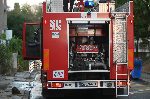 Пожар в квартал "Лозенец" в София