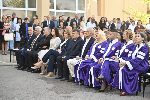 Президентът Илияна Йотова участва в тържественото откриване на академичната 2026/2027 година в Медицински университет в София.