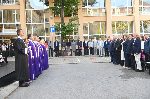 Президентът Илияна Йотова участва в тържественото откриване на академичната 2026/2027 година в Медицински университет в София.