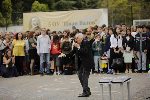 София - Откриване на учебната година