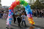 Ямбол - Откриване на учебната година