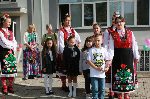 Ямбол - Откриване на учебната година